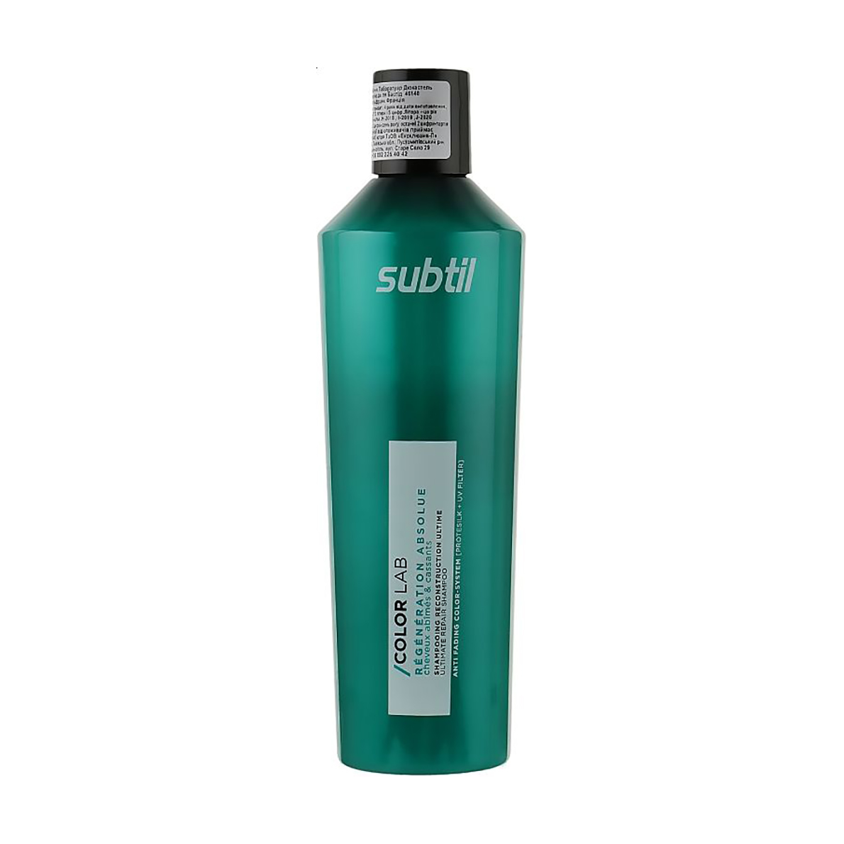 Відновлювальний шампунь для волосся Subtil Color Lab Absolute Ultimate Repair Shampoo, 300 мл